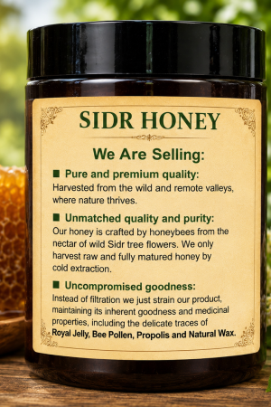 Sidr Honey